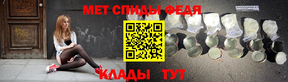 Гашиш  Кириши  КОКАИН  Меф кристаллы  Альфа ПВП СК кристаллы  Конопля  Вход с VPN  Экстази 