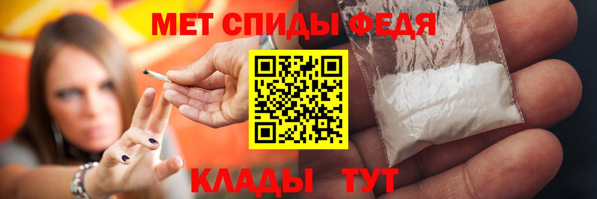 Кириши  Амфетамин  Вход с VPN  Amphetamine VHQ 
