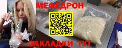 бошки Краснознаменск