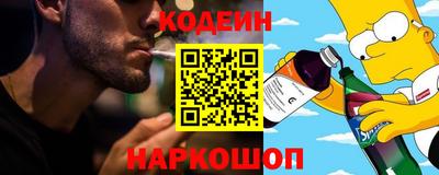 бошки Краснознаменск