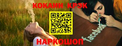 бошки Краснознаменск