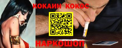 mdpv Краснокаменск