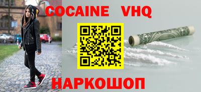 mdpv Краснокаменск