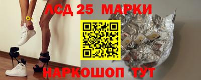 mdpv Краснокаменск