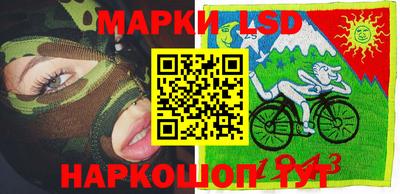 бошки Краснознаменск