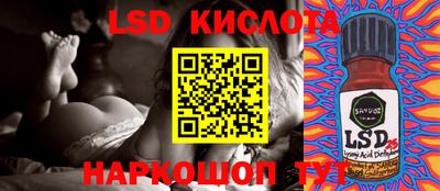 бошки Краснознаменск