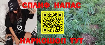 бошки Краснознаменск