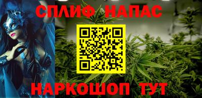 герыч Краснодар