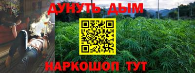 mdpv Краснокаменск