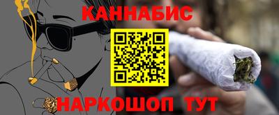 герыч Краснодар
