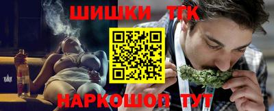 бошки Краснознаменск