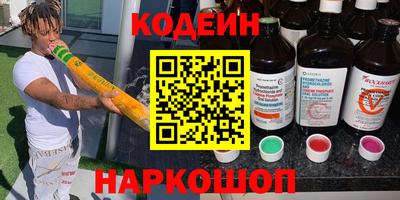 mdpv Краснокаменск