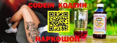 герыч Краснодар