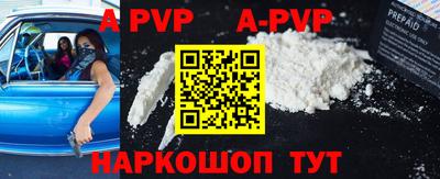 герыч Краснодар