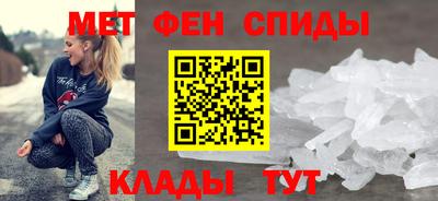mdpv Краснокаменск