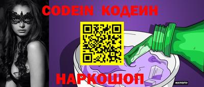 герыч Краснодар