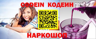 mdpv Краснокаменск