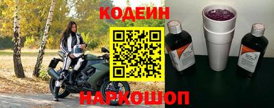 бошки Краснознаменск