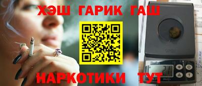 бошки Краснознаменск