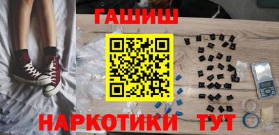 mdpv Краснокаменск