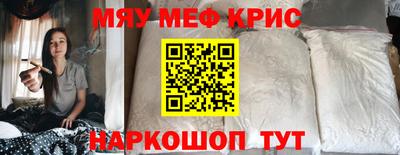 бошки Краснознаменск