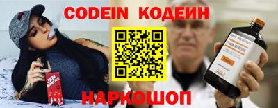 бошки Краснознаменск